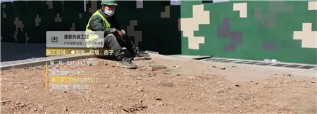 江北迷彩漆,喷涂设备 荒漠迷彩车漆_隐身装备设施