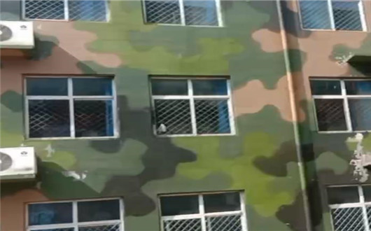 江北墙面军用迷彩施工方案